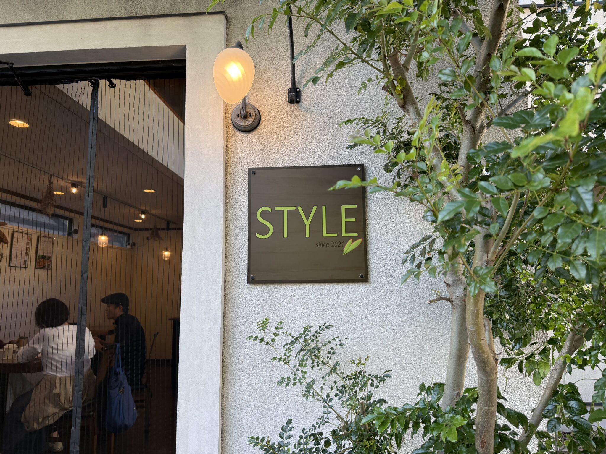 Not Just a Cafe: The Meaning Behind the Freshly Baked Pies of “STYLE ...